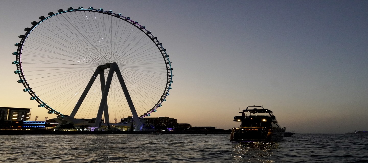 image for Dubai Yacht Tour with BBQ